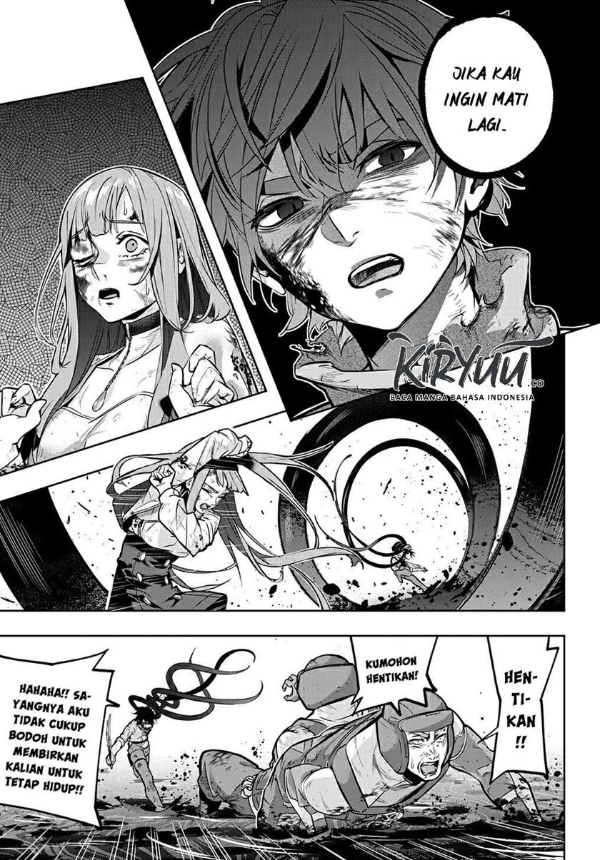 the-kingdom-of-ruin - Chapter: 17