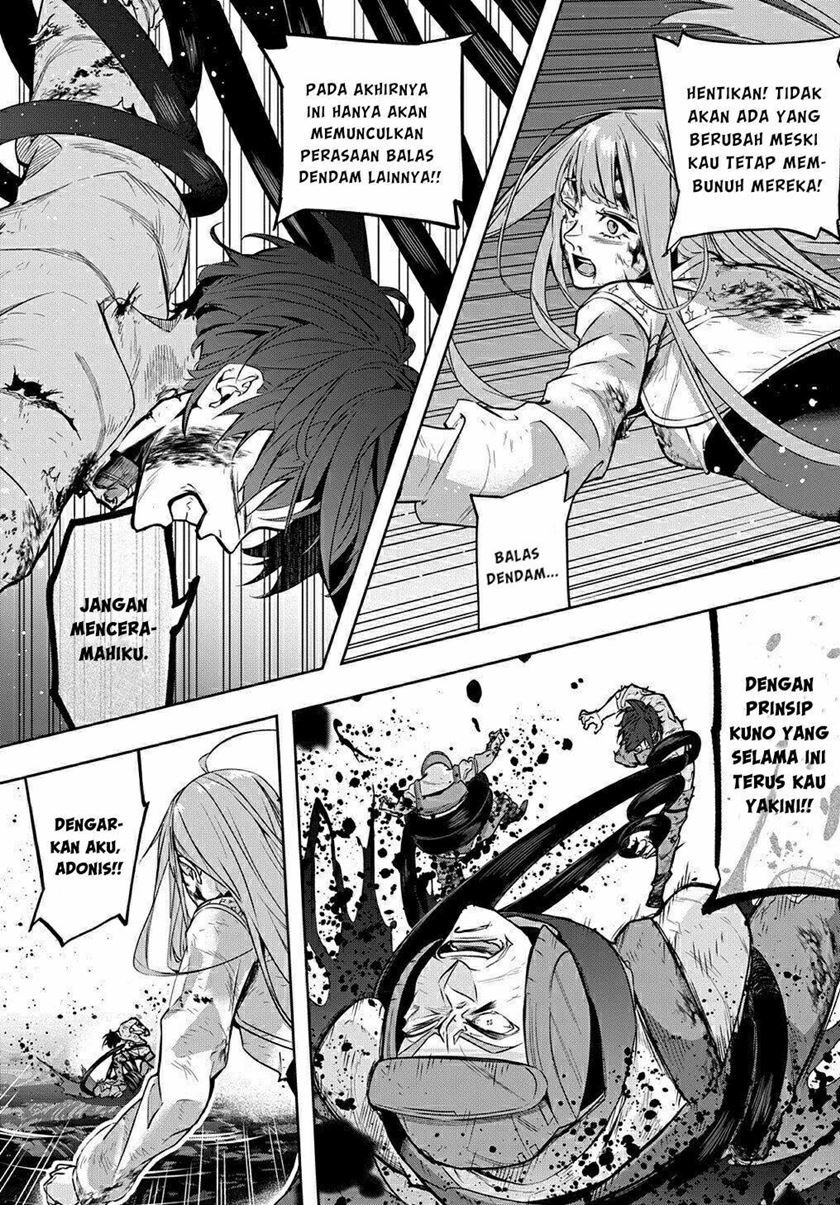 the-kingdom-of-ruin - Chapter: 17