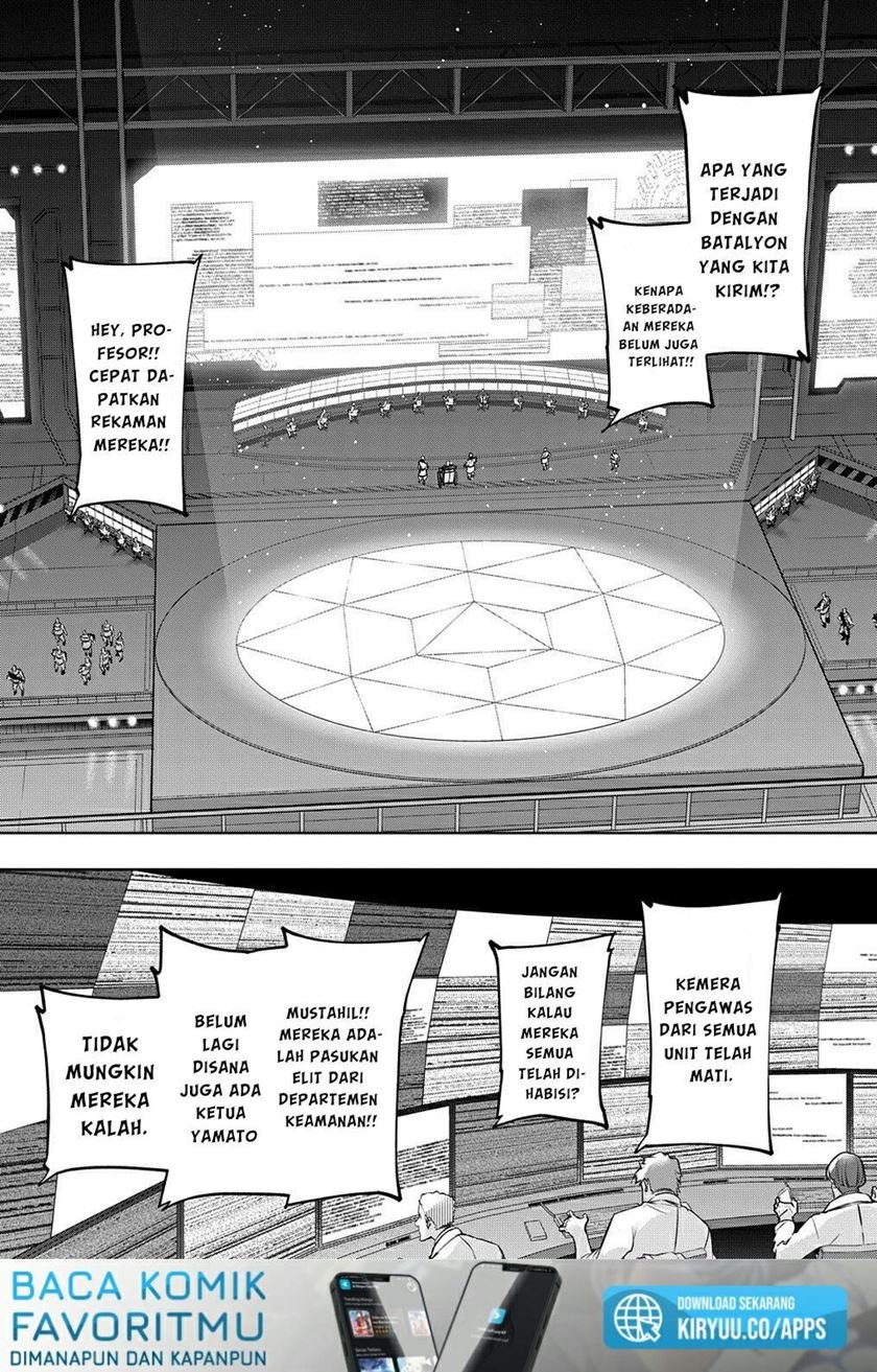the-kingdom-of-ruin - Chapter: 17