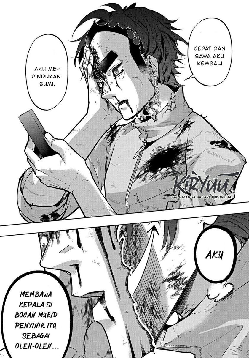 the-kingdom-of-ruin - Chapter: 17