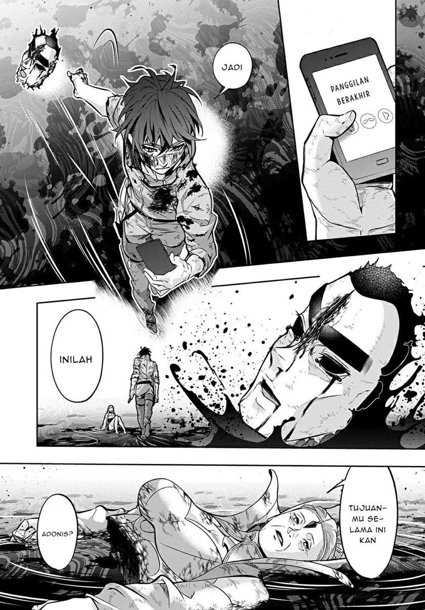 the-kingdom-of-ruin - Chapter: 17