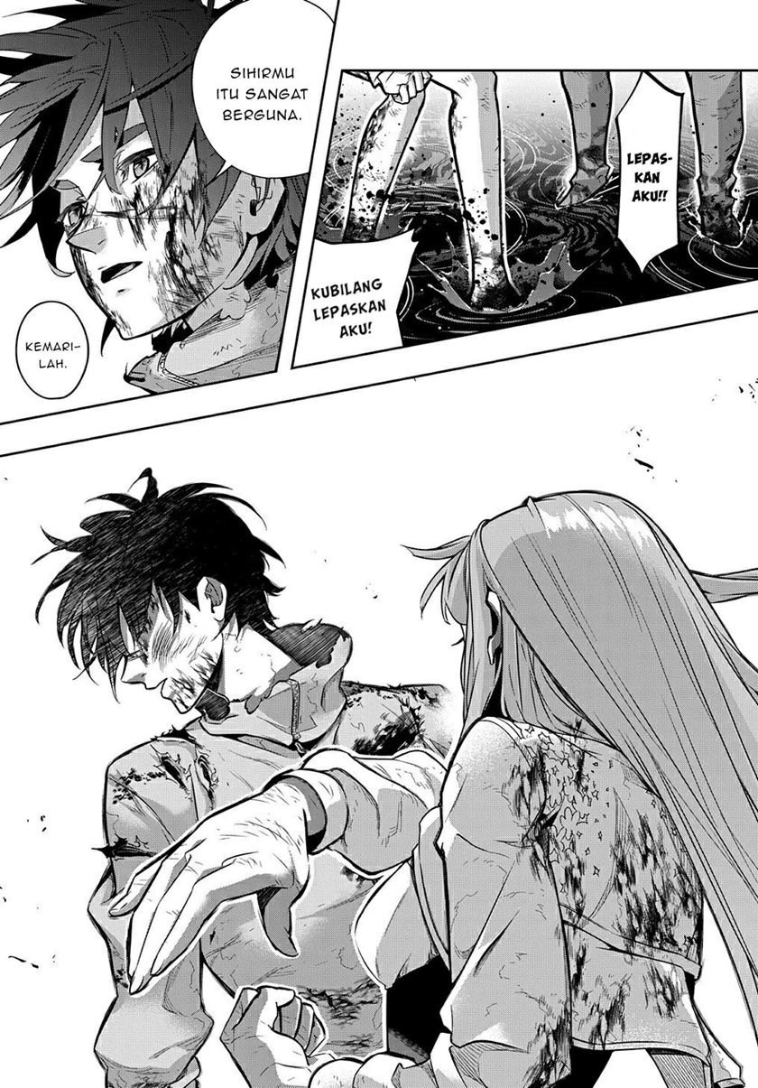 the-kingdom-of-ruin - Chapter: 17