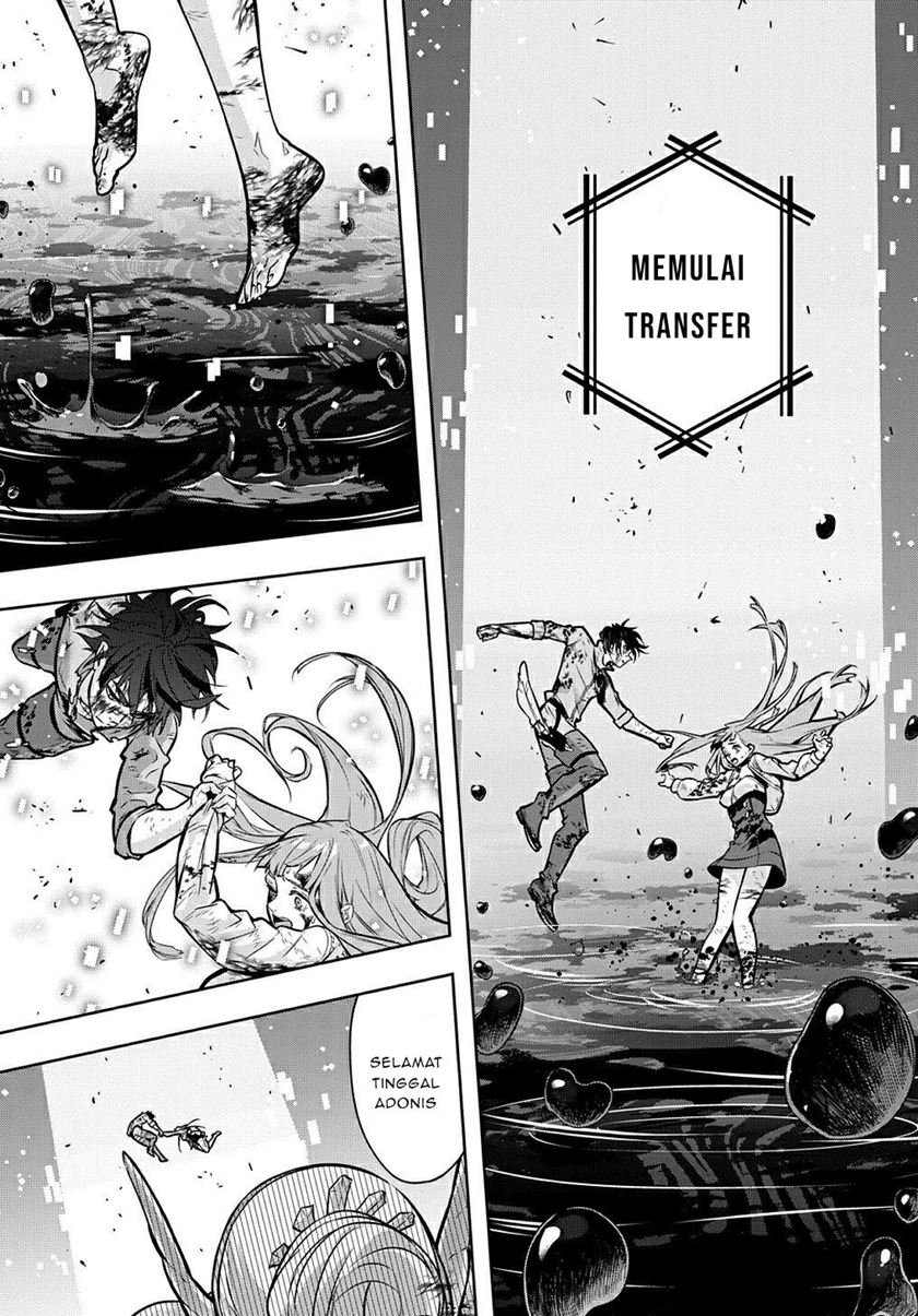 the-kingdom-of-ruin - Chapter: 17