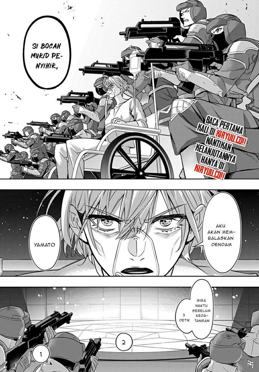 the-kingdom-of-ruin - Chapter: 17