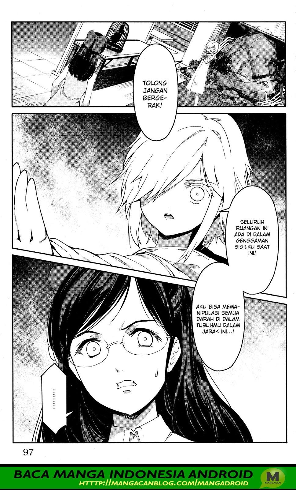 darwins-game - Chapter: 59