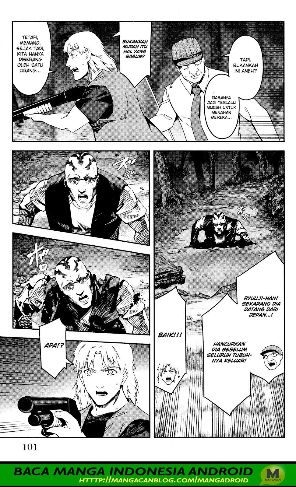 darwins-game - Chapter: 59