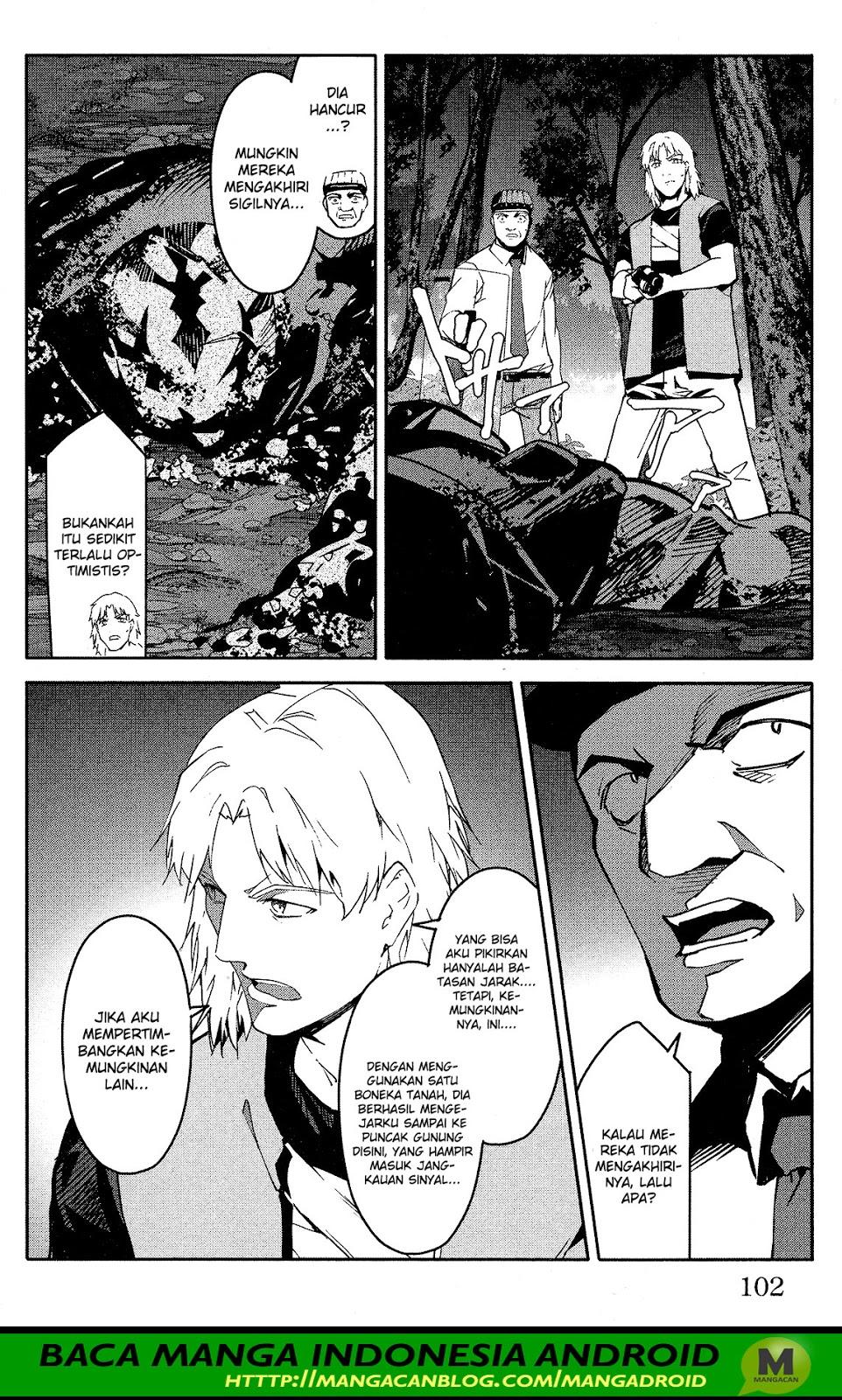 darwins-game - Chapter: 59