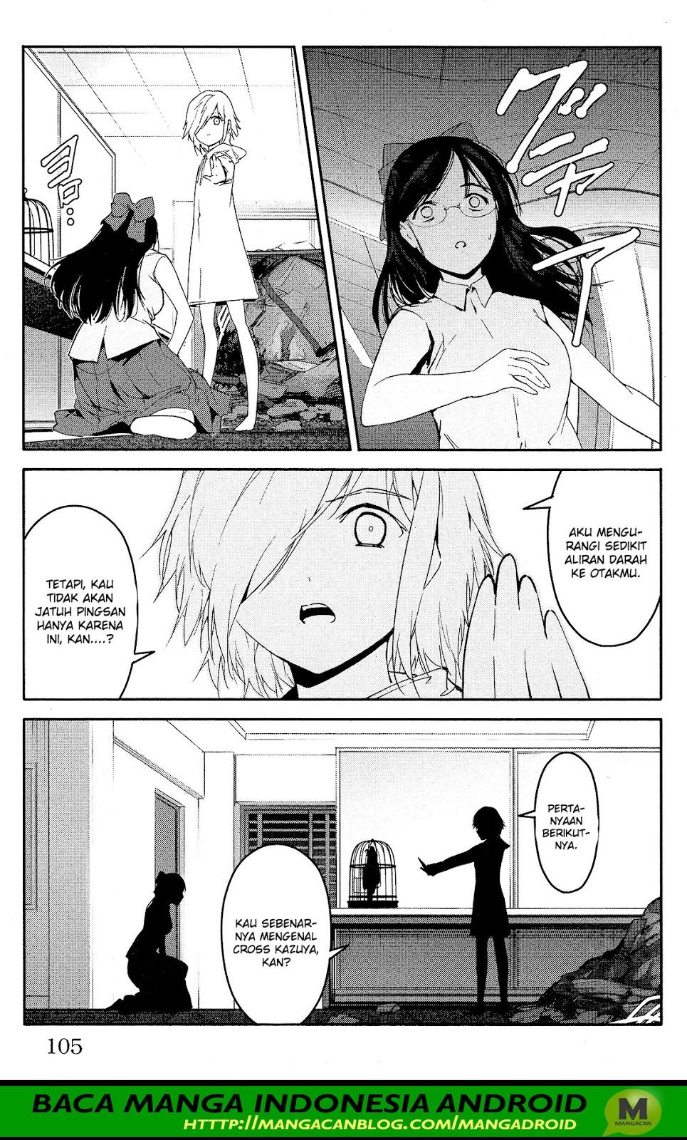darwins-game - Chapter: 59