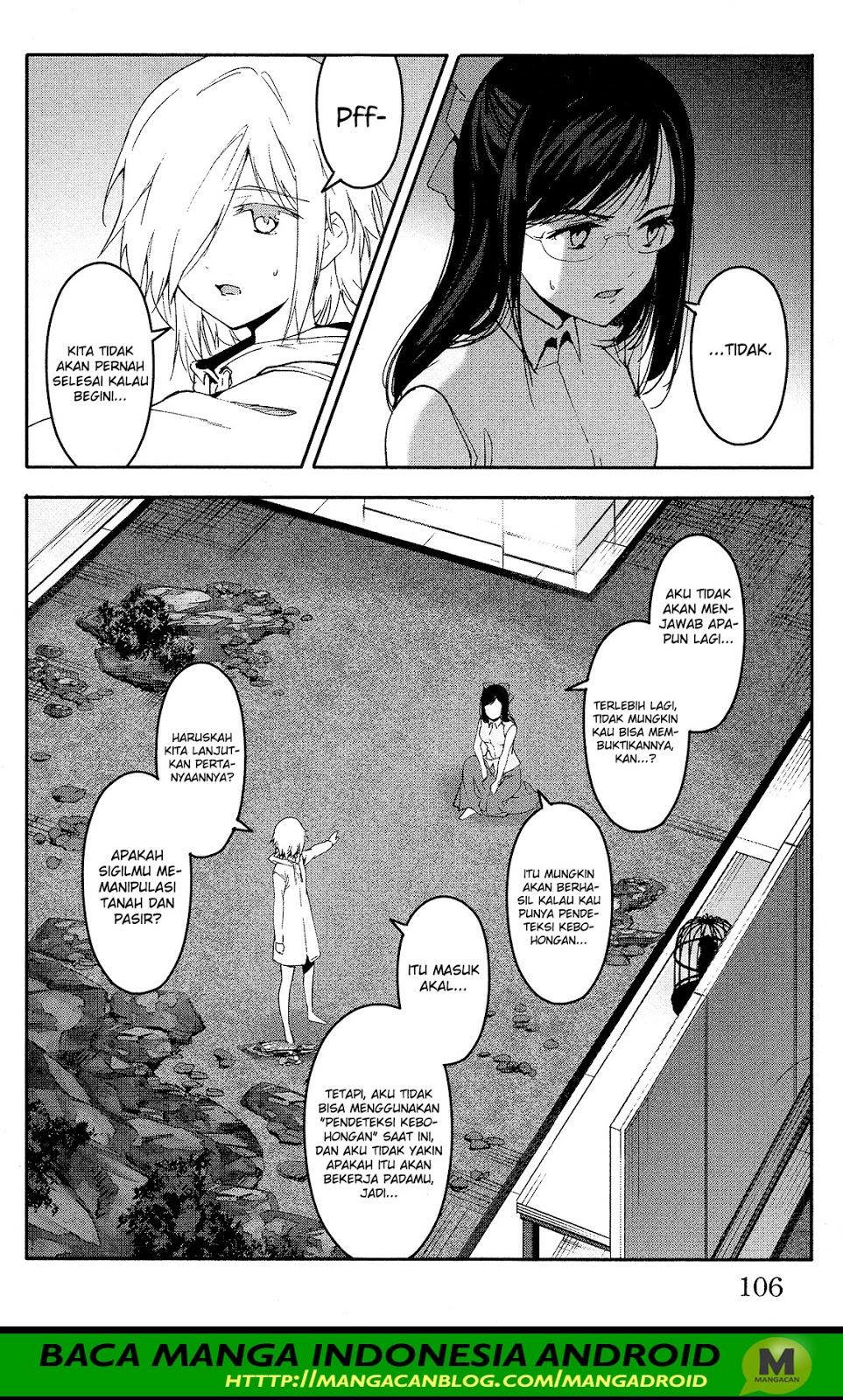 darwins-game - Chapter: 59
