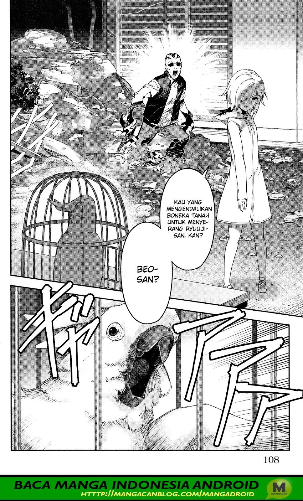 darwins-game - Chapter: 59