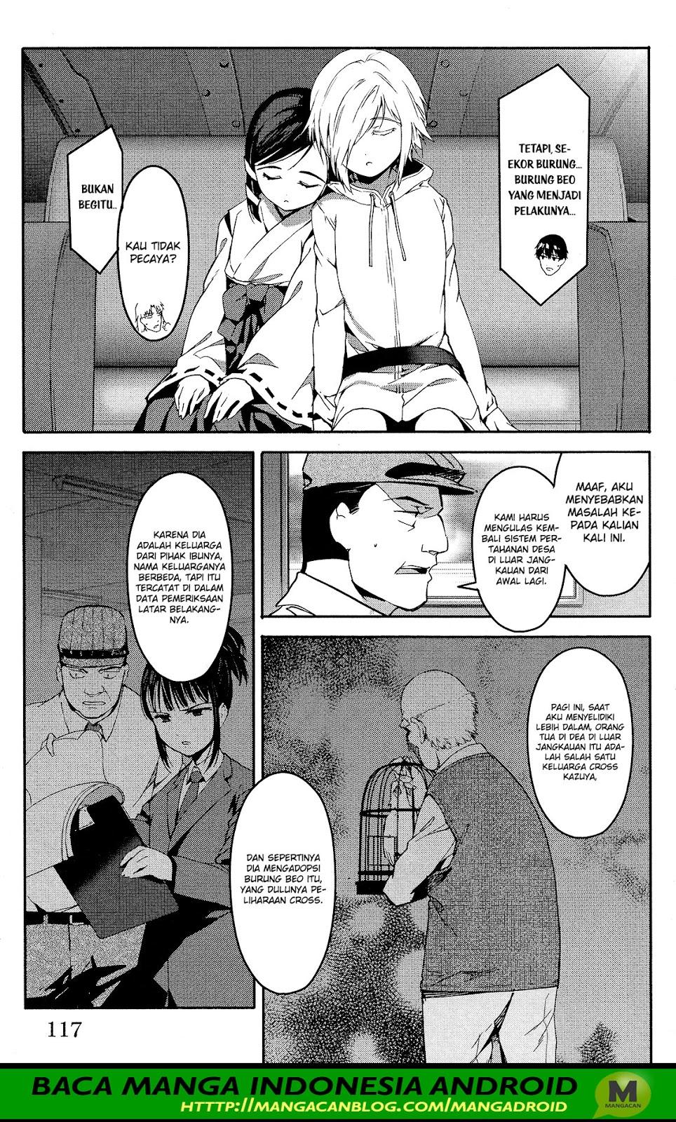 darwins-game - Chapter: 59