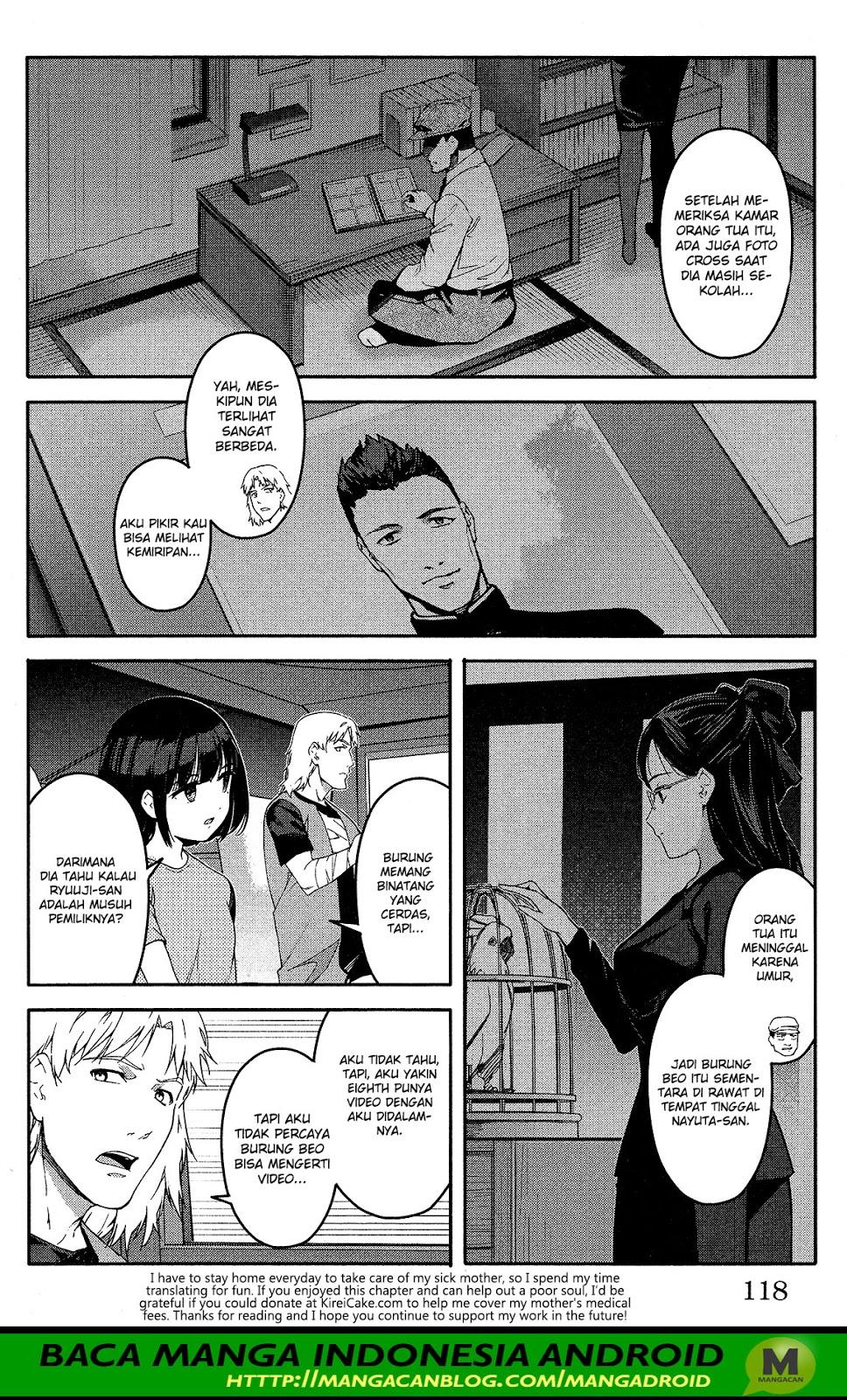 darwins-game - Chapter: 59