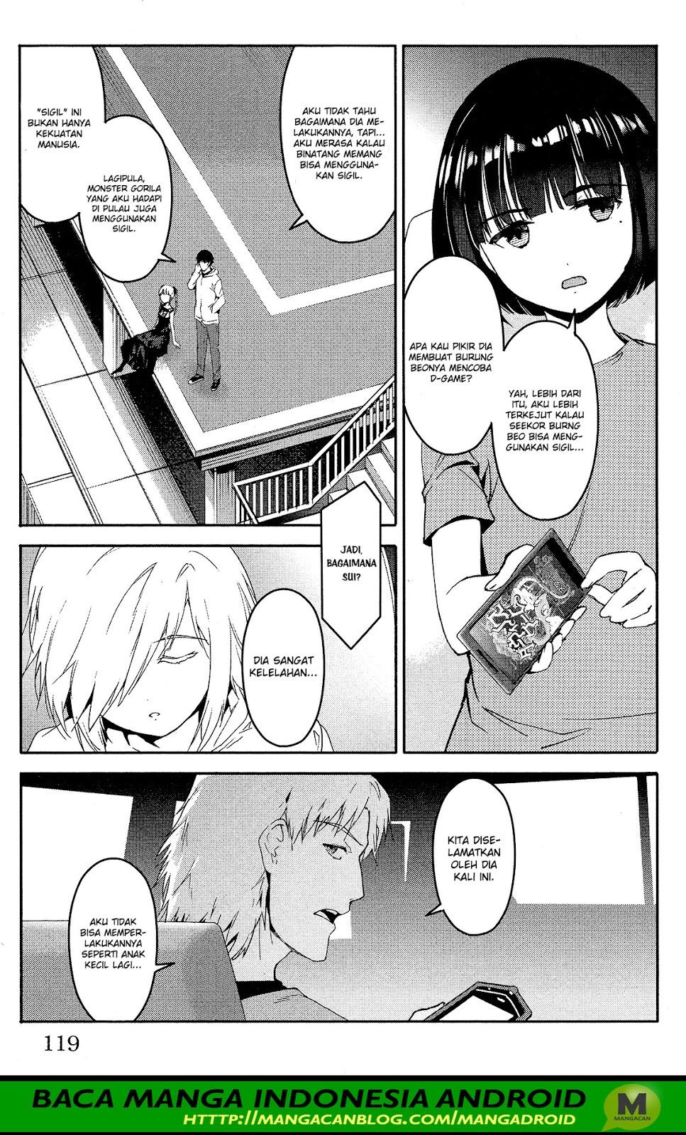 darwins-game - Chapter: 59