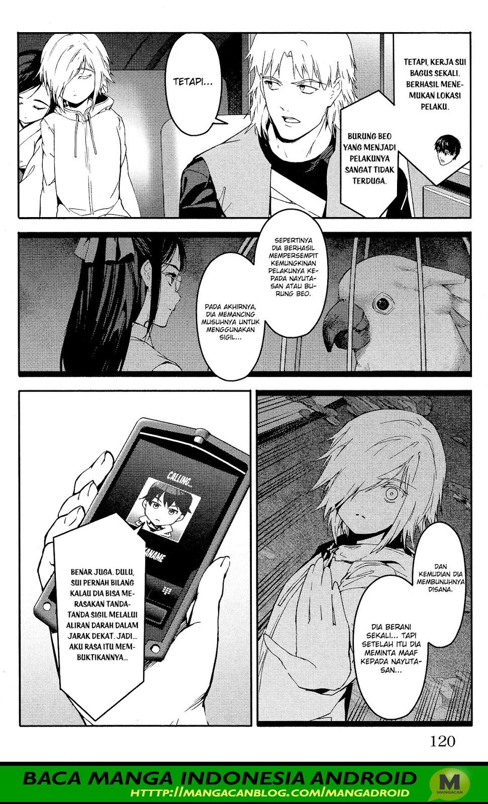 darwins-game - Chapter: 59