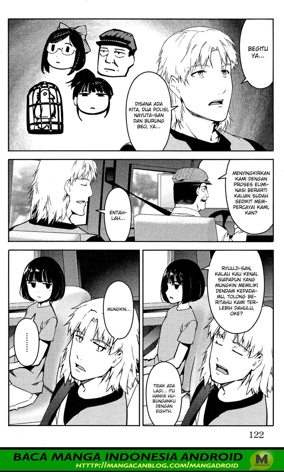 darwins-game - Chapter: 59