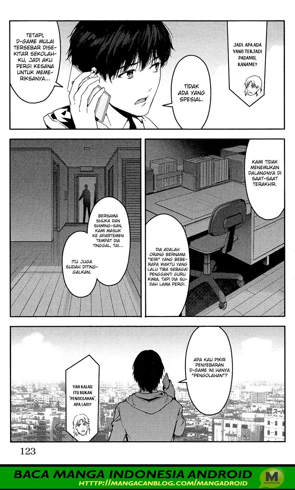 darwins-game - Chapter: 59