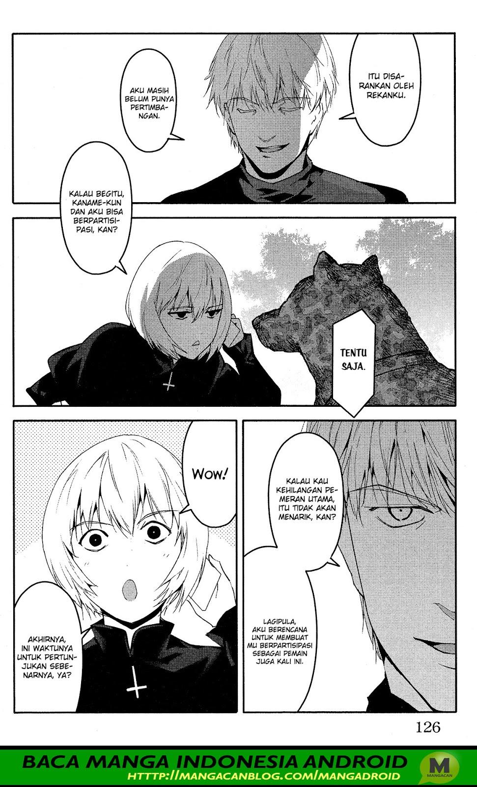 darwins-game - Chapter: 59