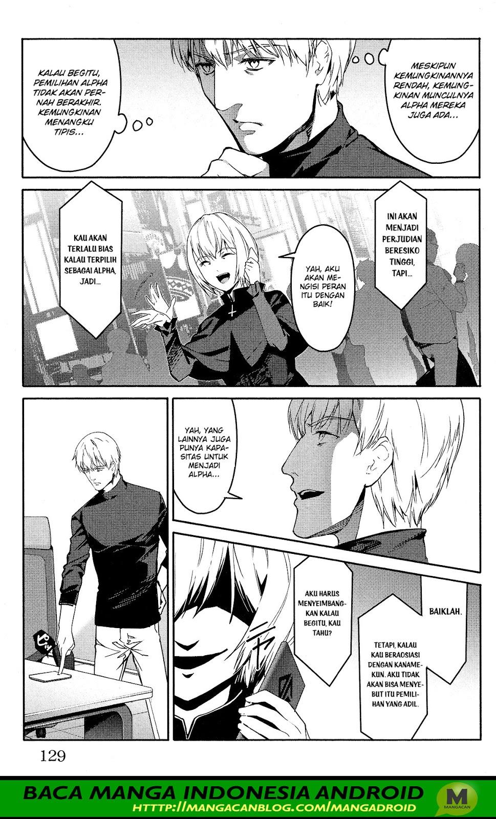 darwins-game - Chapter: 59