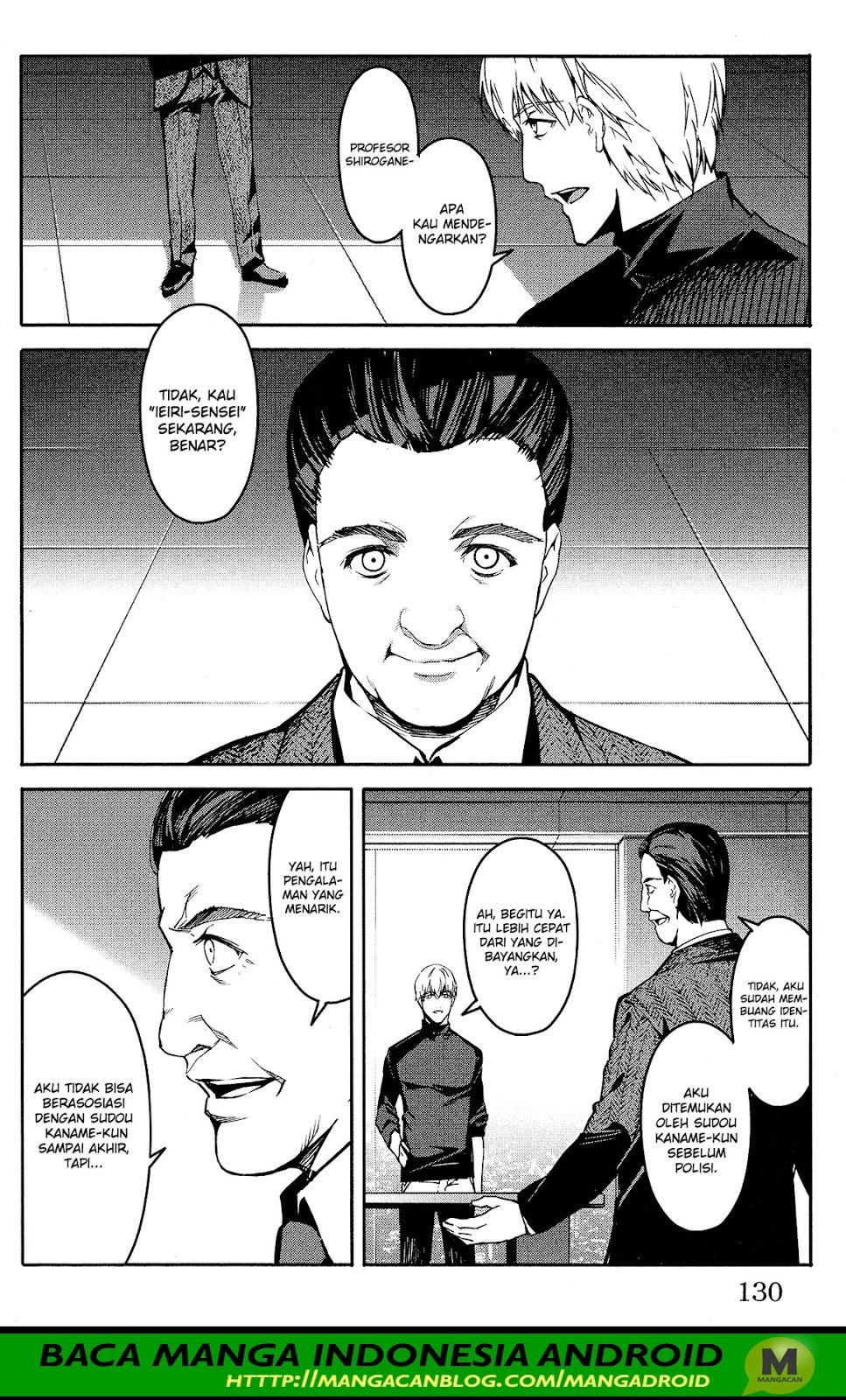 darwins-game - Chapter: 59
