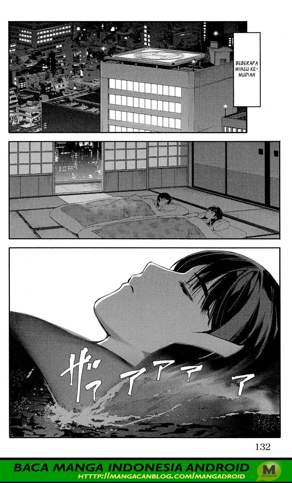 darwins-game - Chapter: 59
