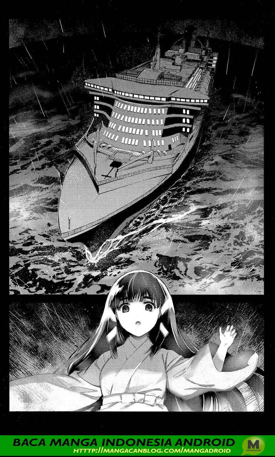 darwins-game - Chapter: 59