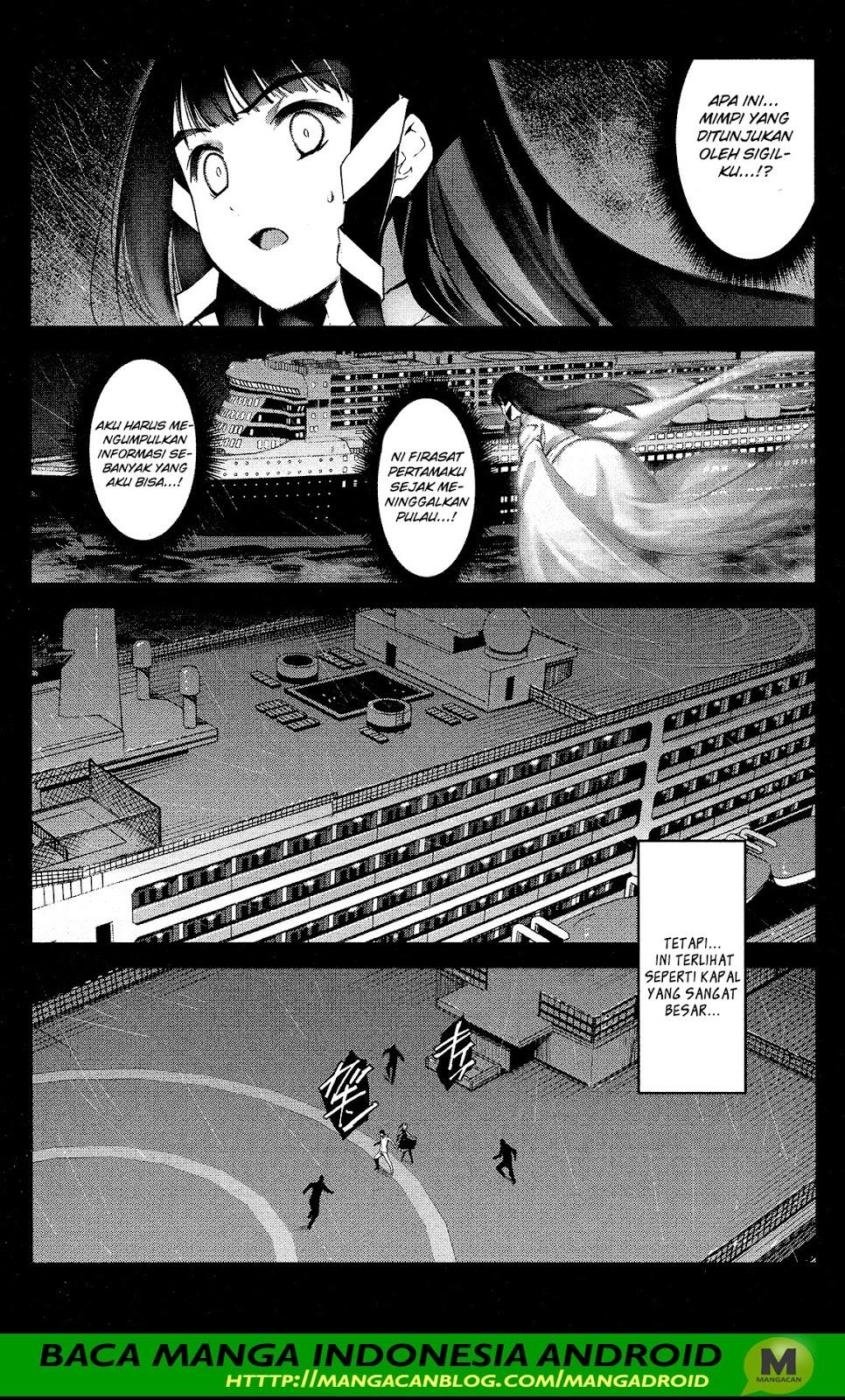 darwins-game - Chapter: 59