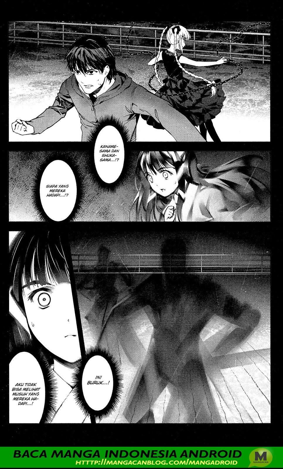 darwins-game - Chapter: 59