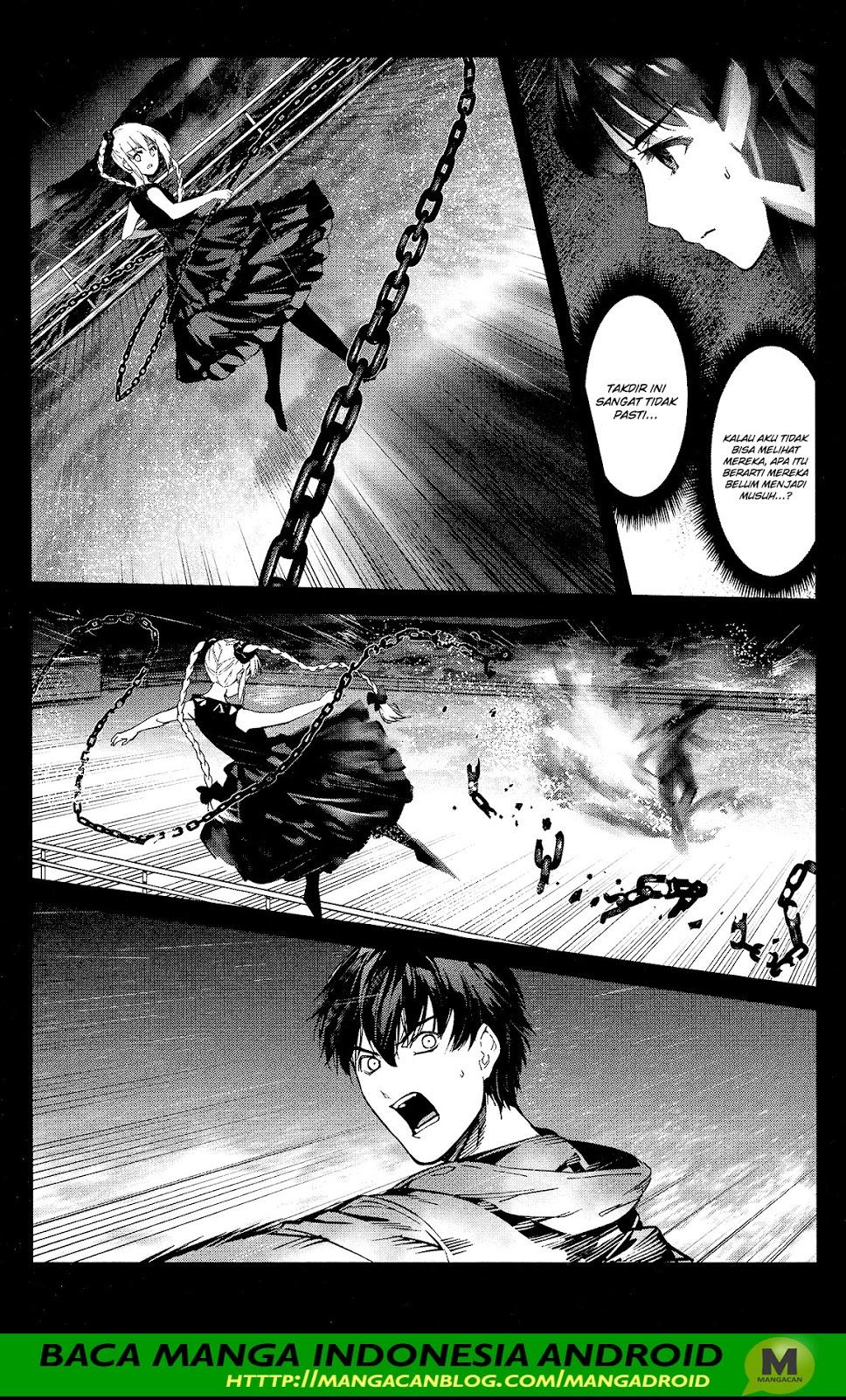 darwins-game - Chapter: 59