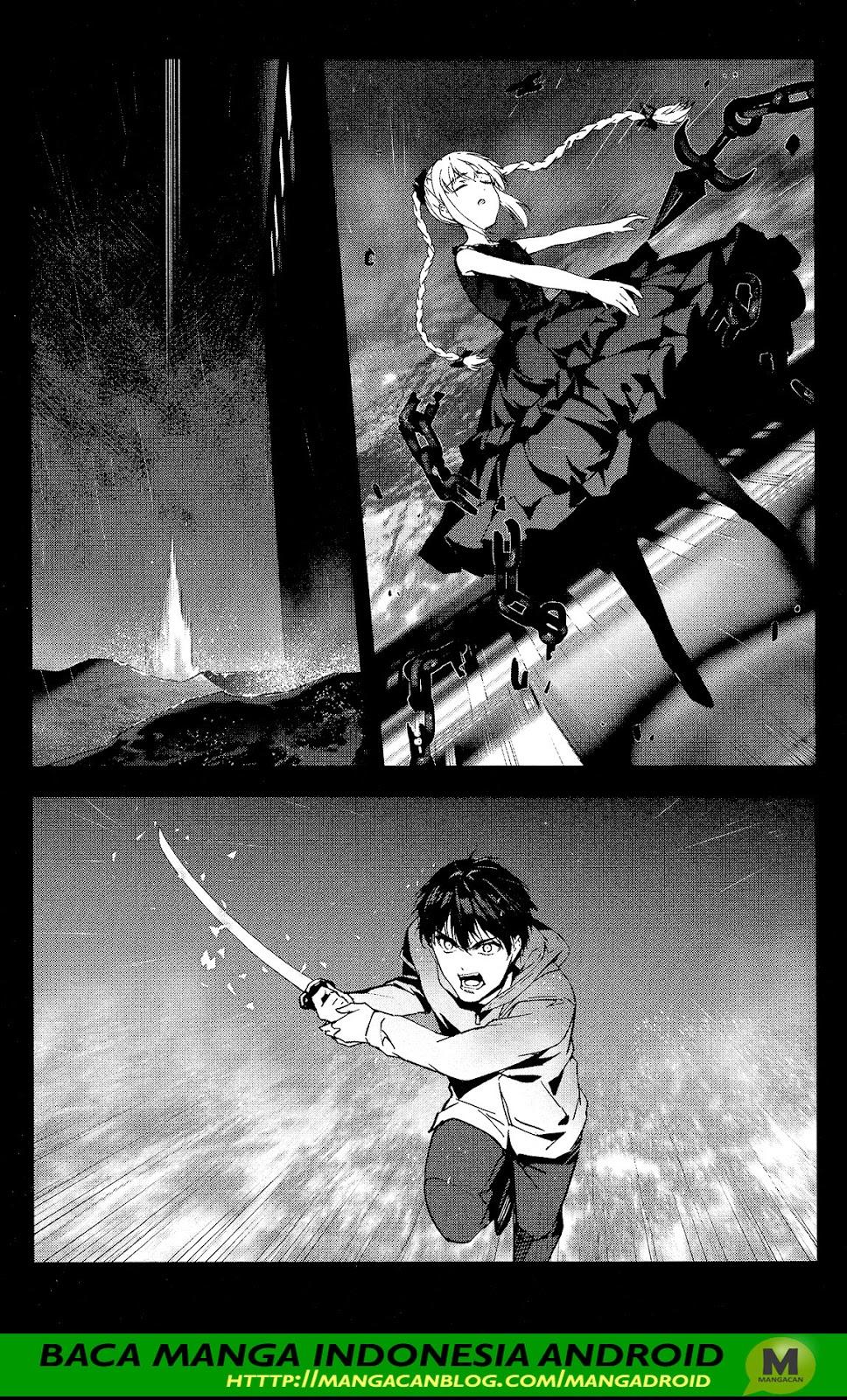 darwins-game - Chapter: 59