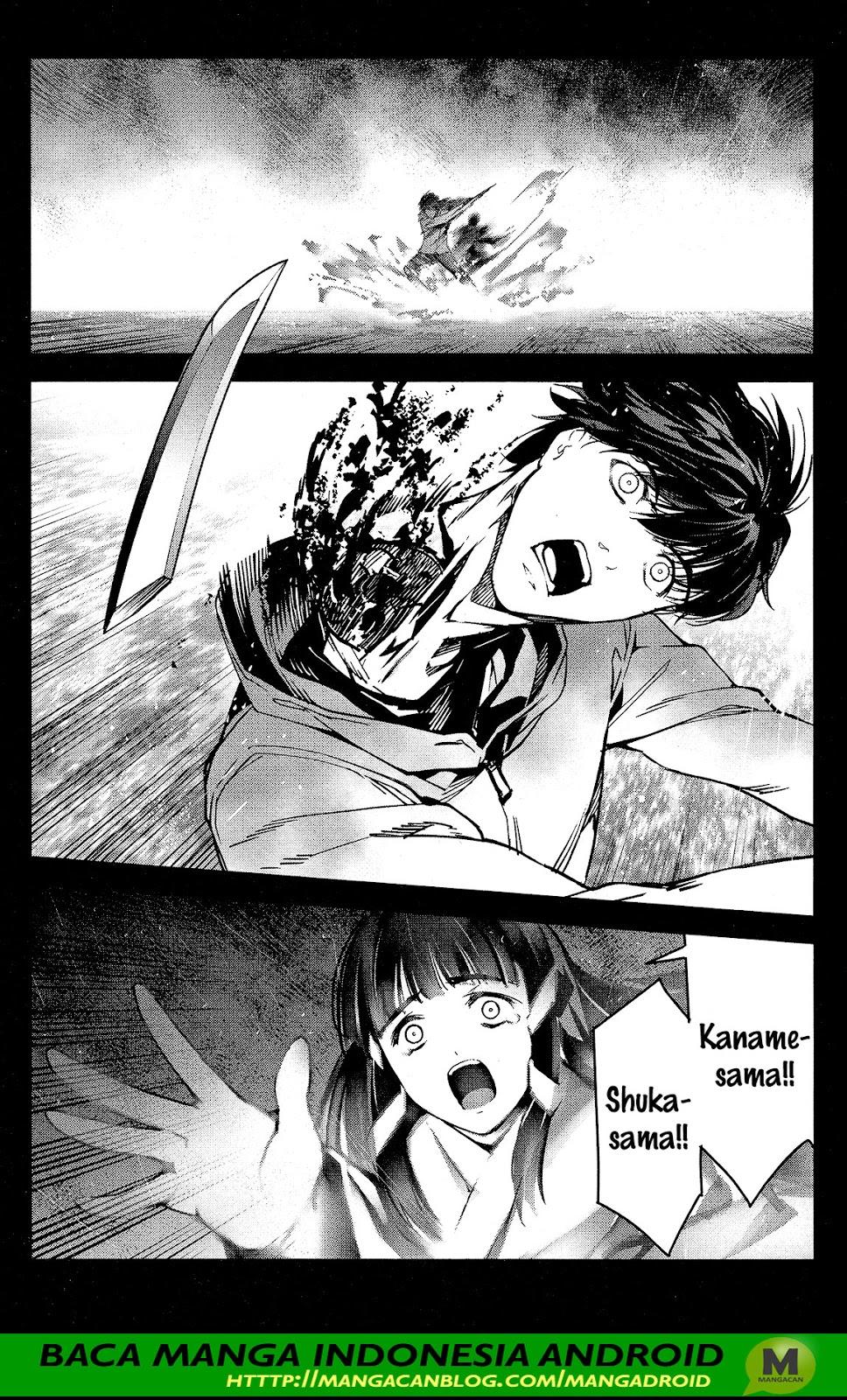 darwins-game - Chapter: 59