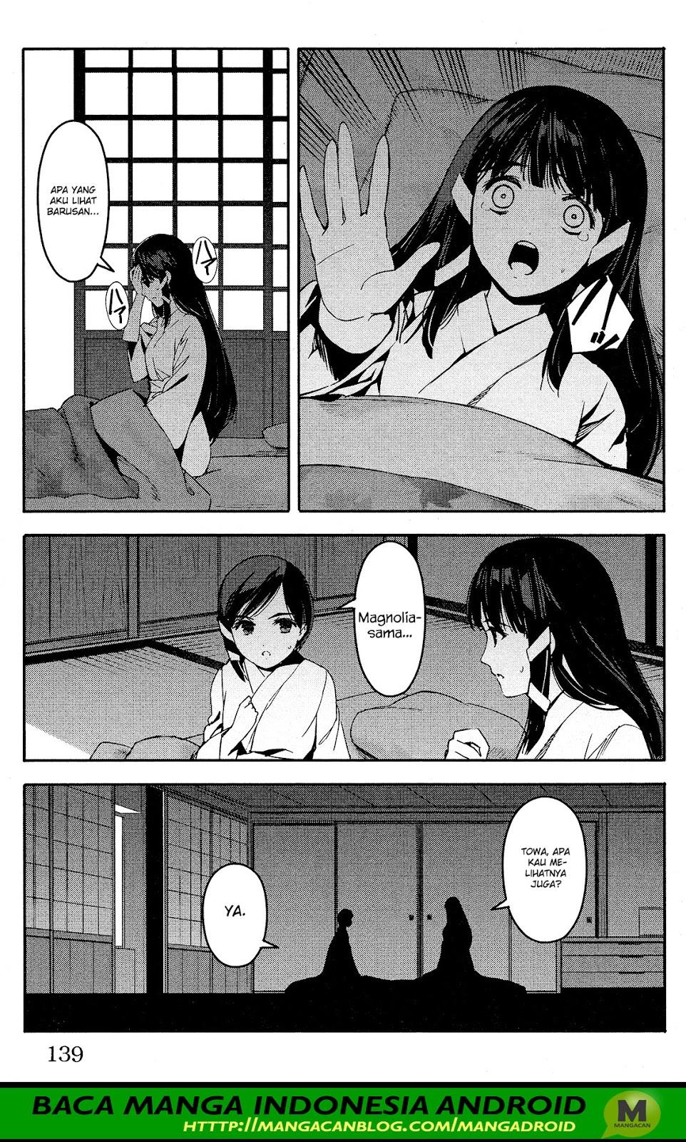 darwins-game - Chapter: 59