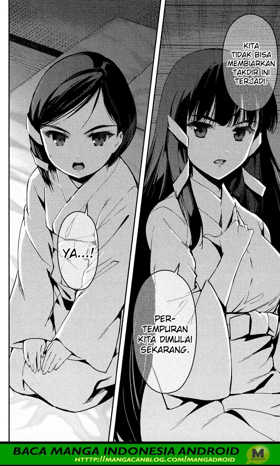 darwins-game - Chapter: 59