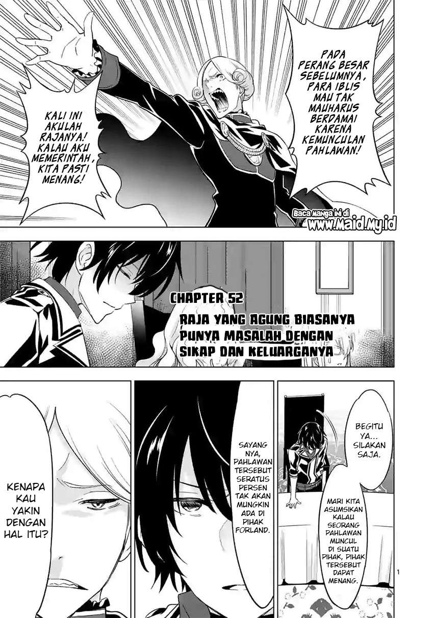 shijou-saikyou-orc-san-no-tanoshii-tanetsuke-harem-zukuri - Chapter: 52