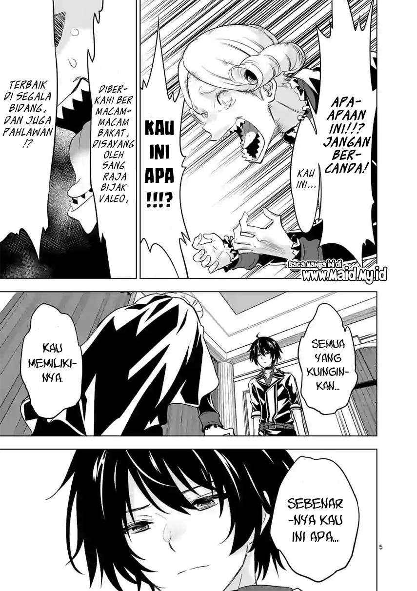 shijou-saikyou-orc-san-no-tanoshii-tanetsuke-harem-zukuri - Chapter: 52
