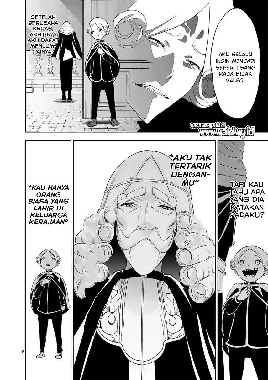 shijou-saikyou-orc-san-no-tanoshii-tanetsuke-harem-zukuri - Chapter: 52