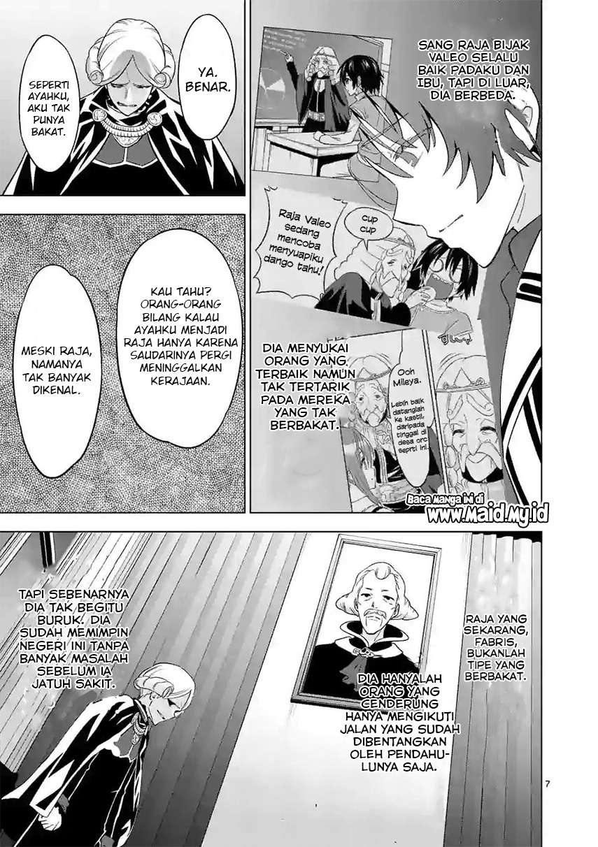 shijou-saikyou-orc-san-no-tanoshii-tanetsuke-harem-zukuri - Chapter: 52