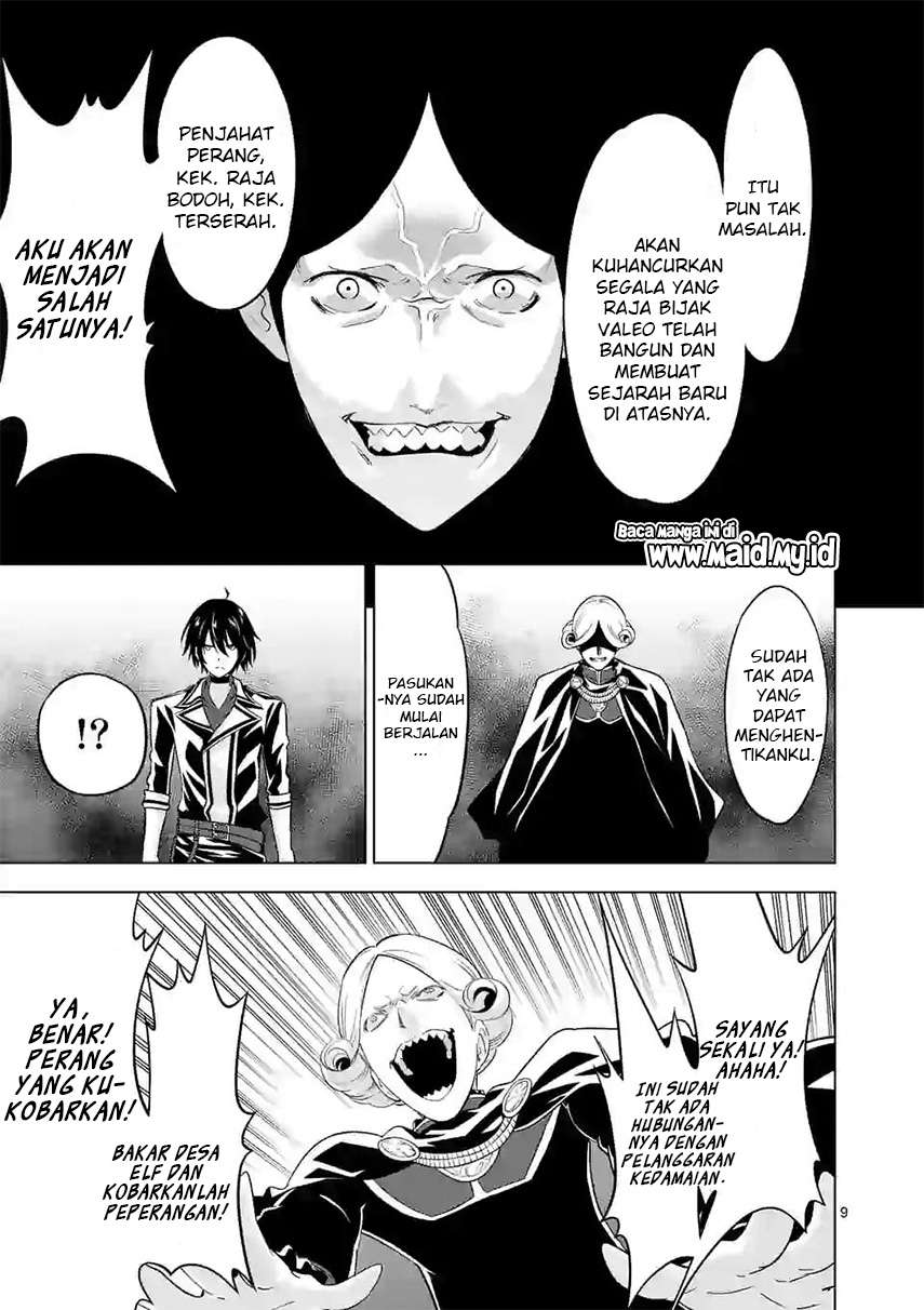 shijou-saikyou-orc-san-no-tanoshii-tanetsuke-harem-zukuri - Chapter: 52