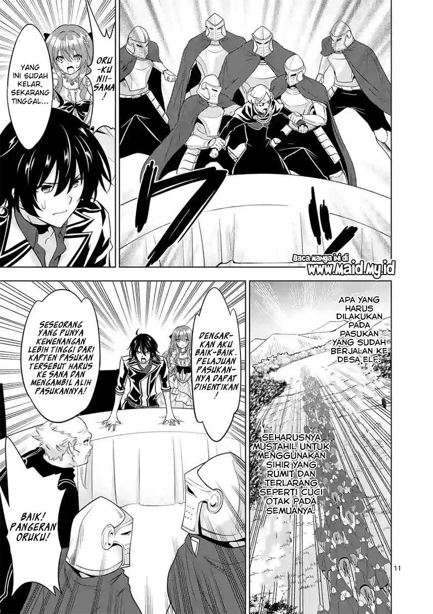 shijou-saikyou-orc-san-no-tanoshii-tanetsuke-harem-zukuri - Chapter: 52