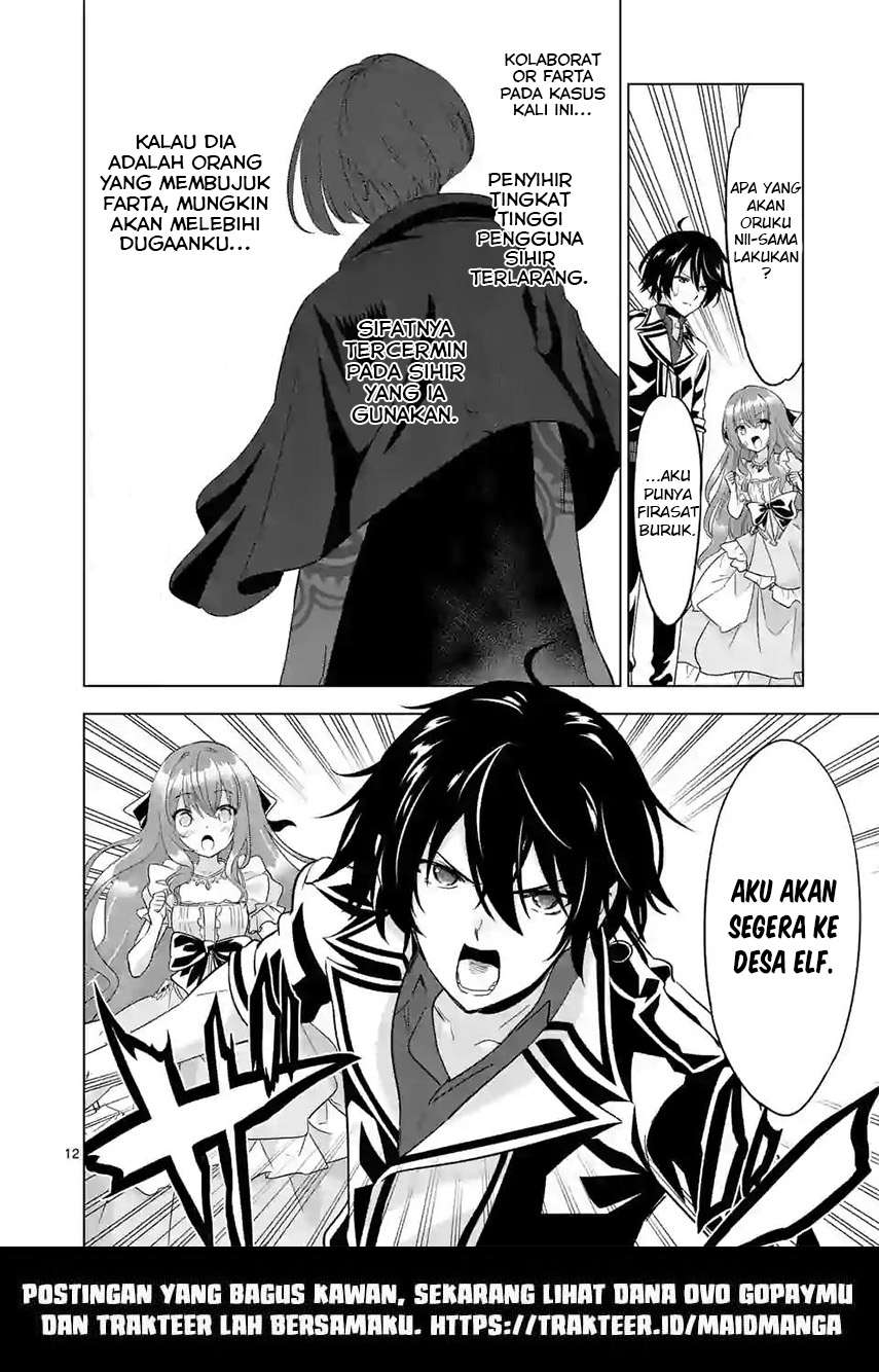shijou-saikyou-orc-san-no-tanoshii-tanetsuke-harem-zukuri - Chapter: 52