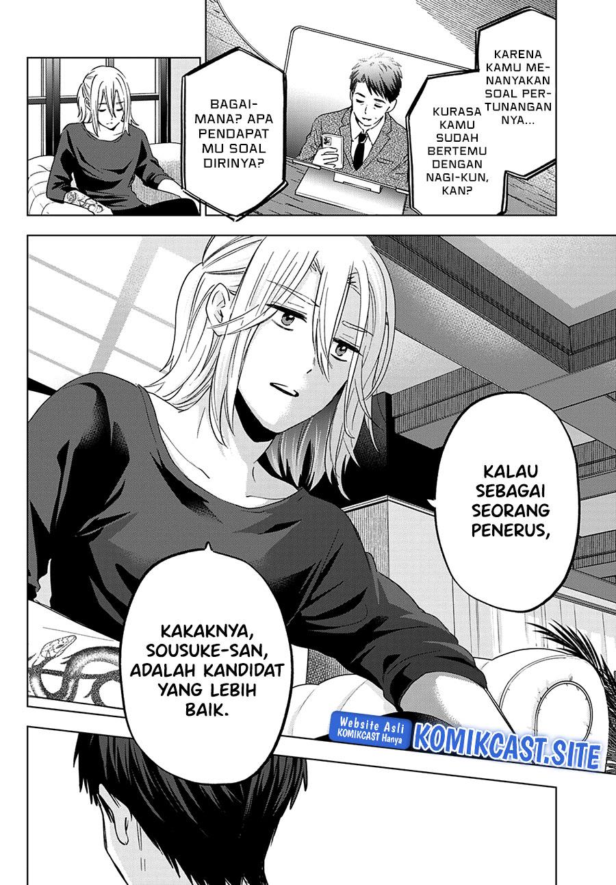 kakkou-no-iinazuke - Chapter: 135