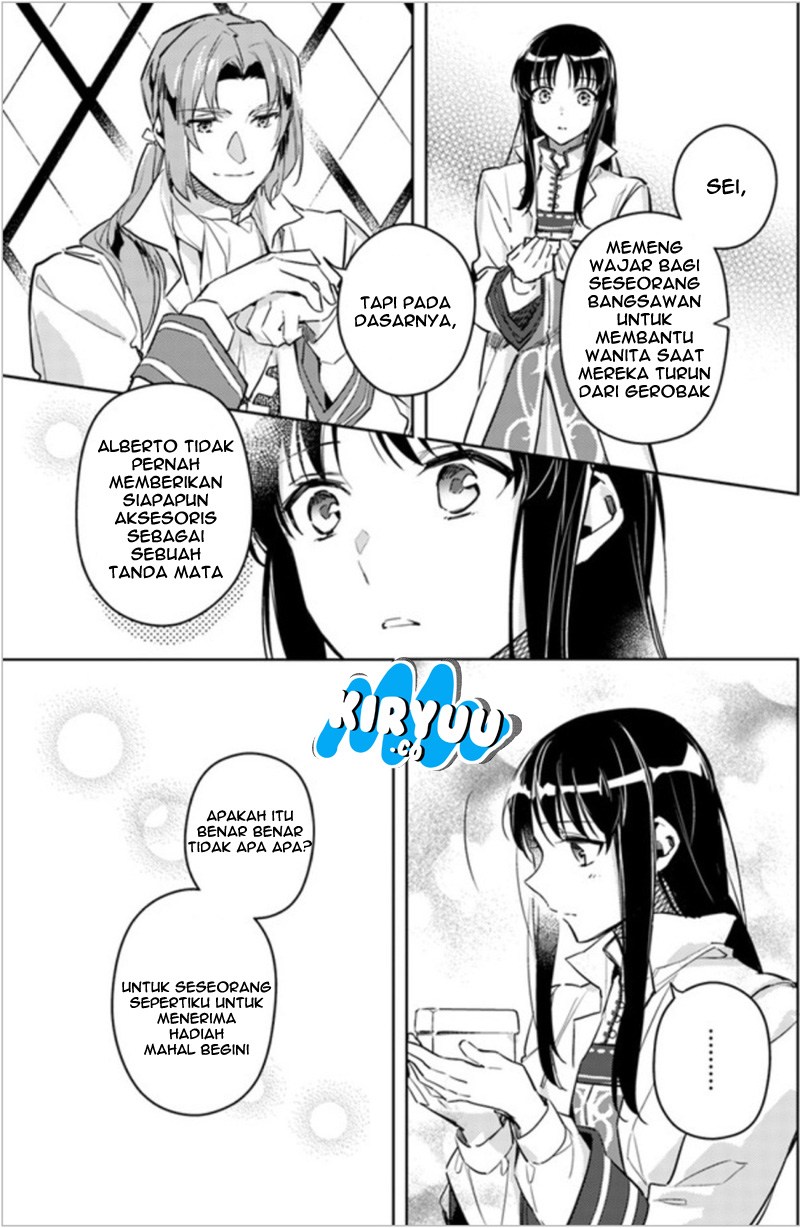 seijo-no-maryoku-wa-bannou-desu - Chapter: 5.4