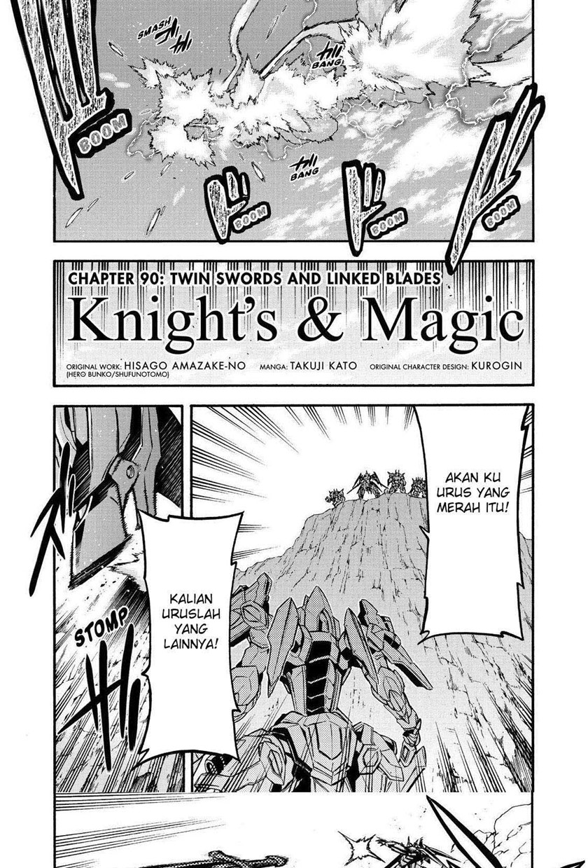 knights-magic - Chapter: 90