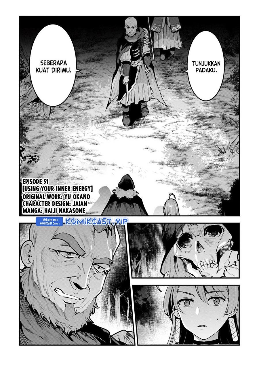 nozomanu-fushi-no-boukensha - Chapter: 51