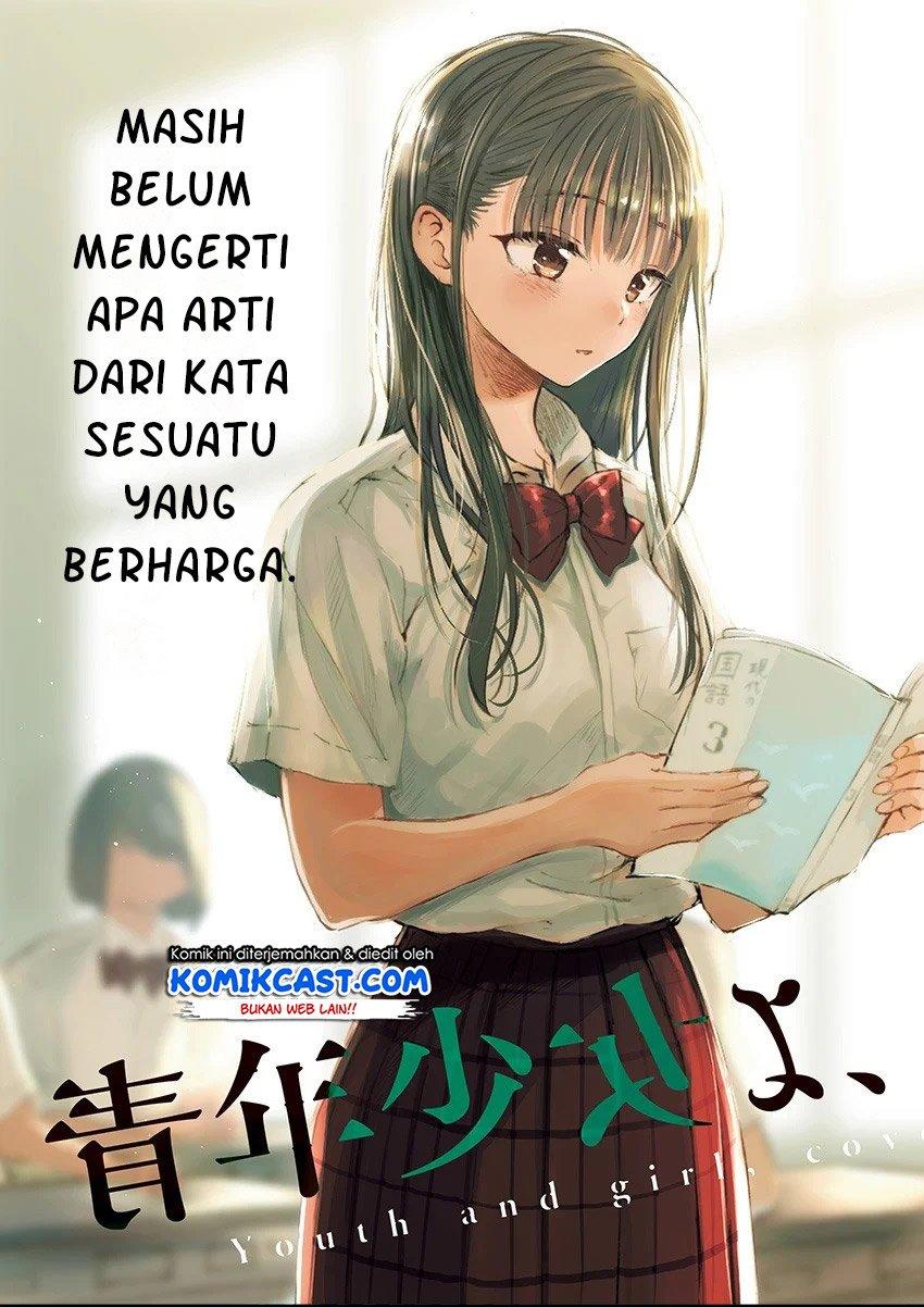 seinen-shoyo-yo-haru-wo-musabore - Chapter: 1