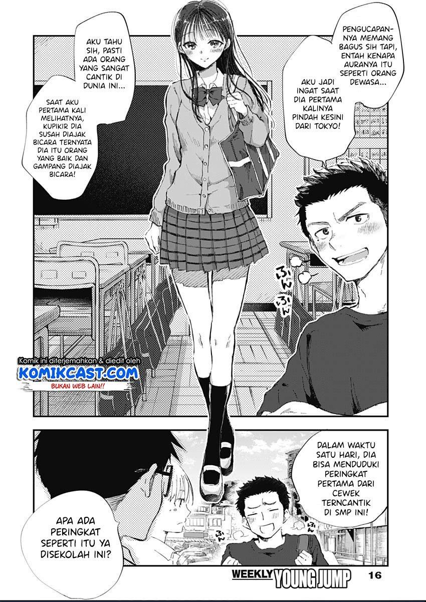 seinen-shoyo-yo-haru-wo-musabore - Chapter: 1