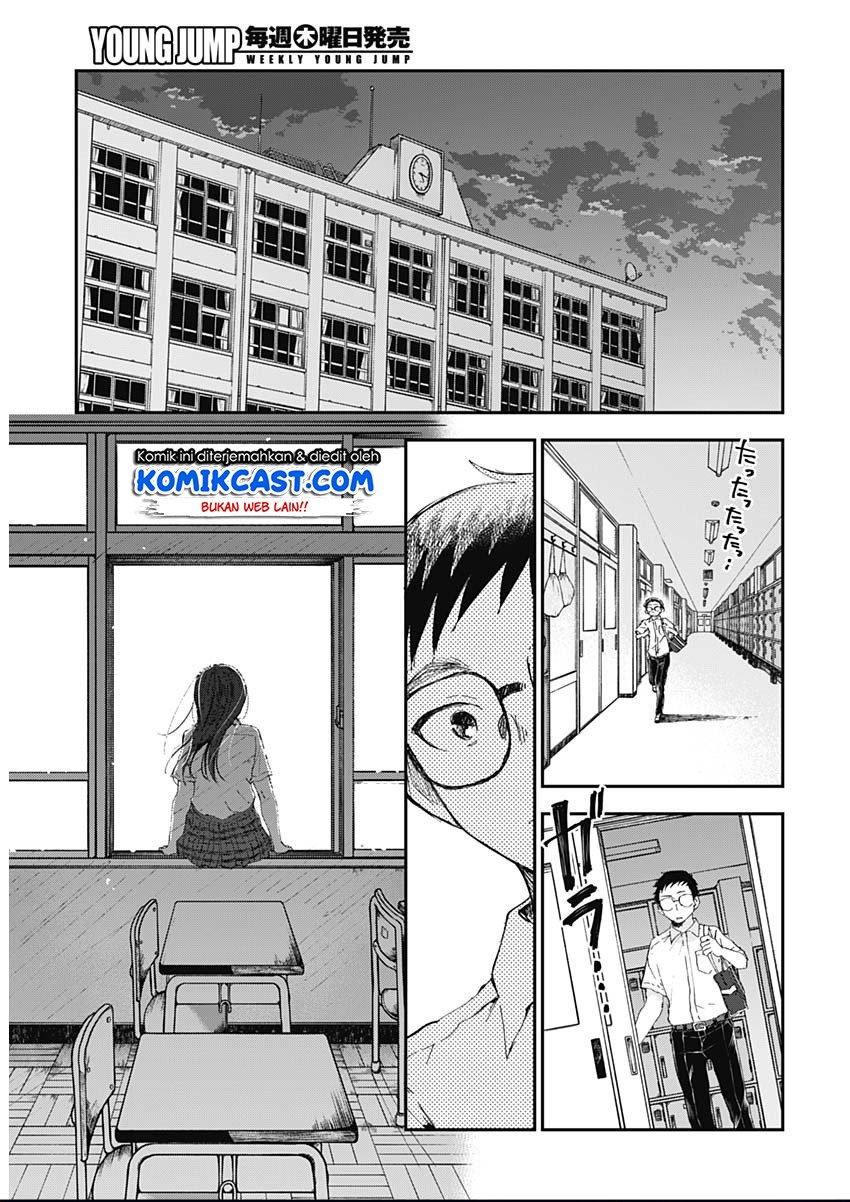 seinen-shoyo-yo-haru-wo-musabore - Chapter: 1