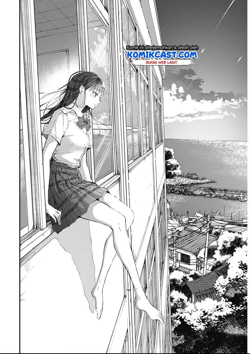 seinen-shoyo-yo-haru-wo-musabore - Chapter: 1