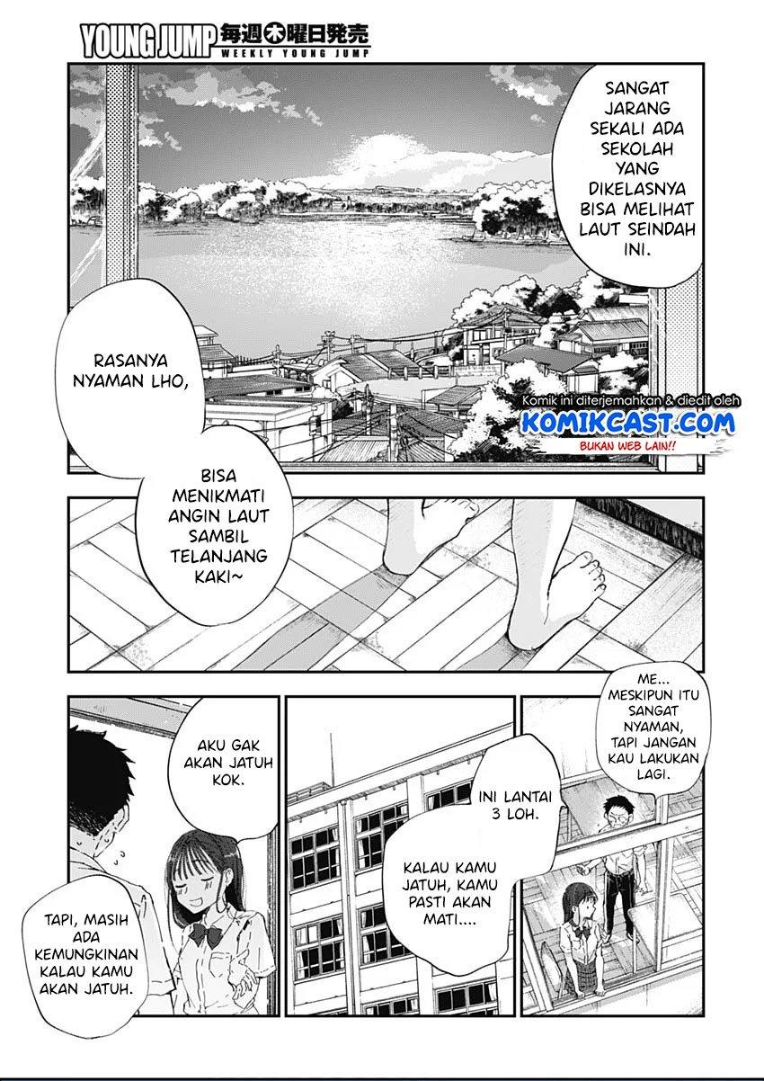 seinen-shoyo-yo-haru-wo-musabore - Chapter: 1