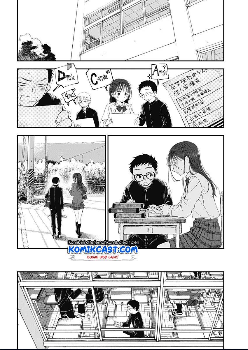 seinen-shoyo-yo-haru-wo-musabore - Chapter: 1