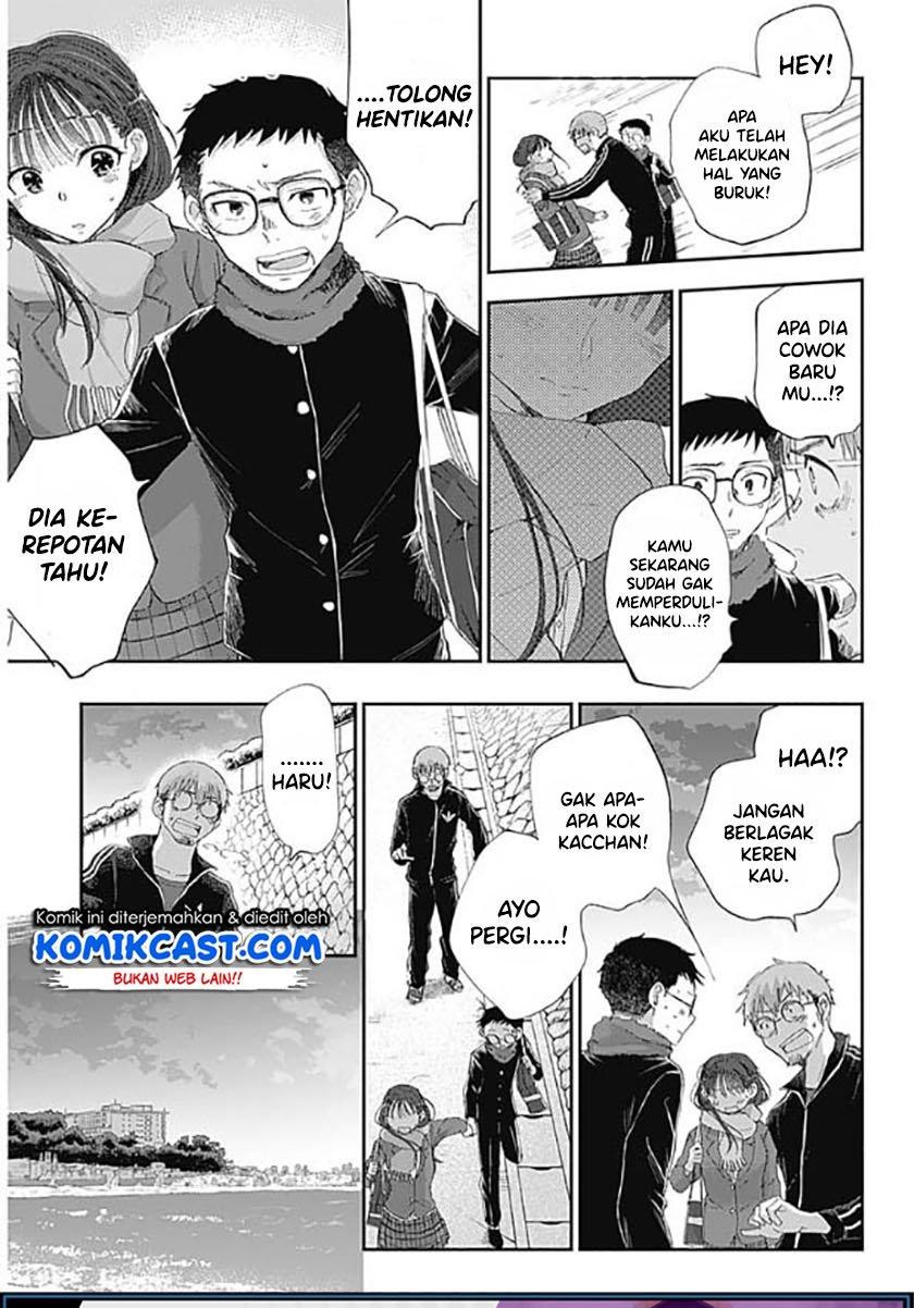 seinen-shoyo-yo-haru-wo-musabore - Chapter: 1